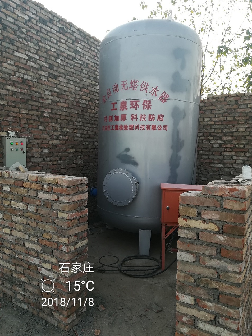 工泉公司袋式过滤器安装案例
