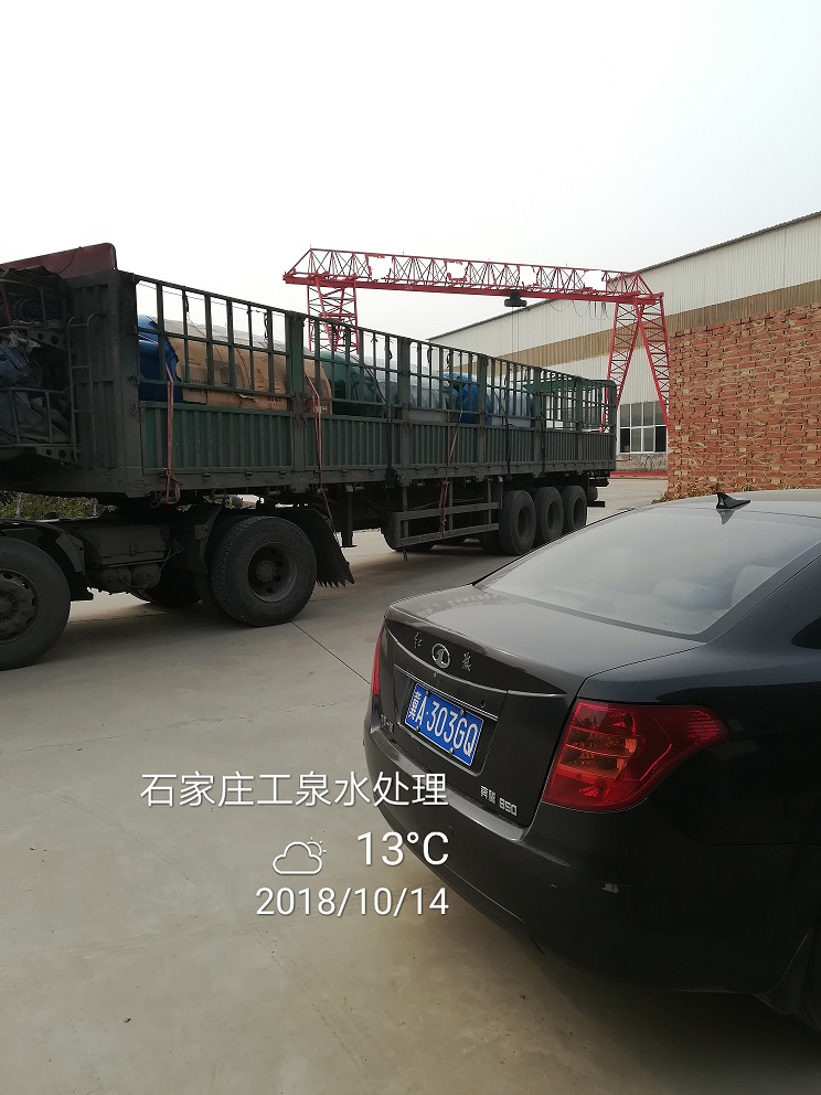 企业风采6
