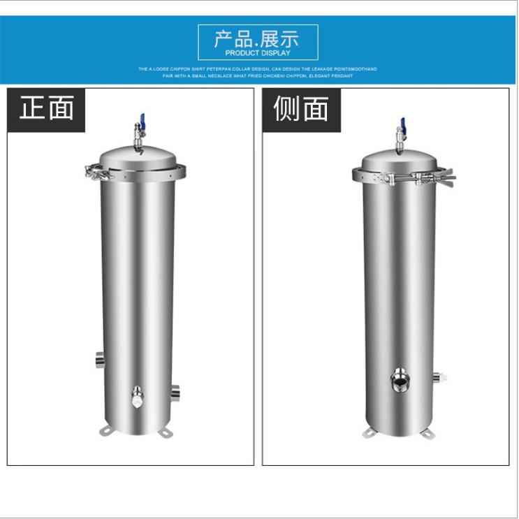 源头厂家