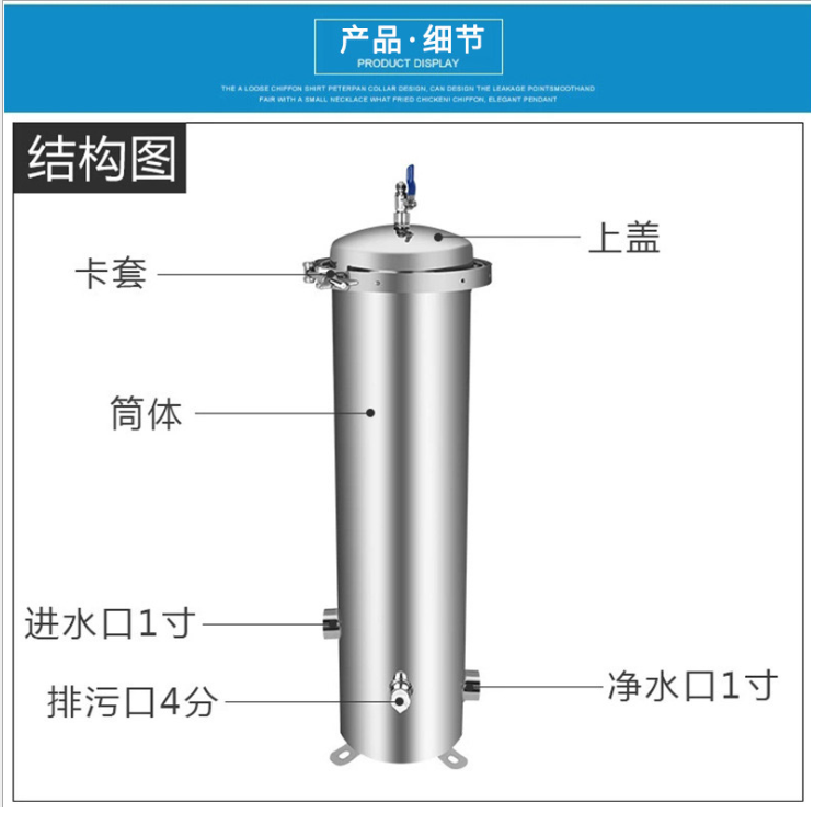 成熟方案